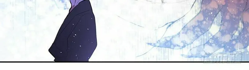 This Girl Is a Little Wild Chapter 20 page 20 - 