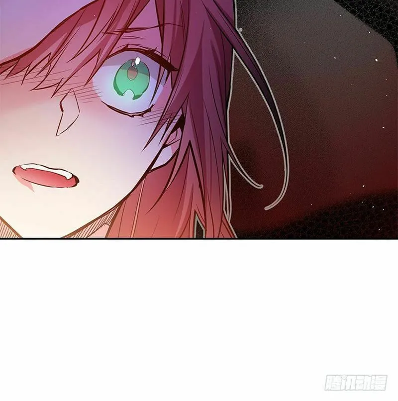 This Girl Is a Little Wild Chapter 20 page 25 - 