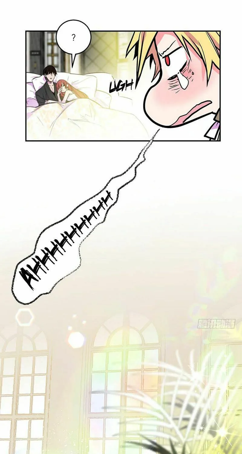 This Girl Is a Little Wild Chapter 20 page 45 - 