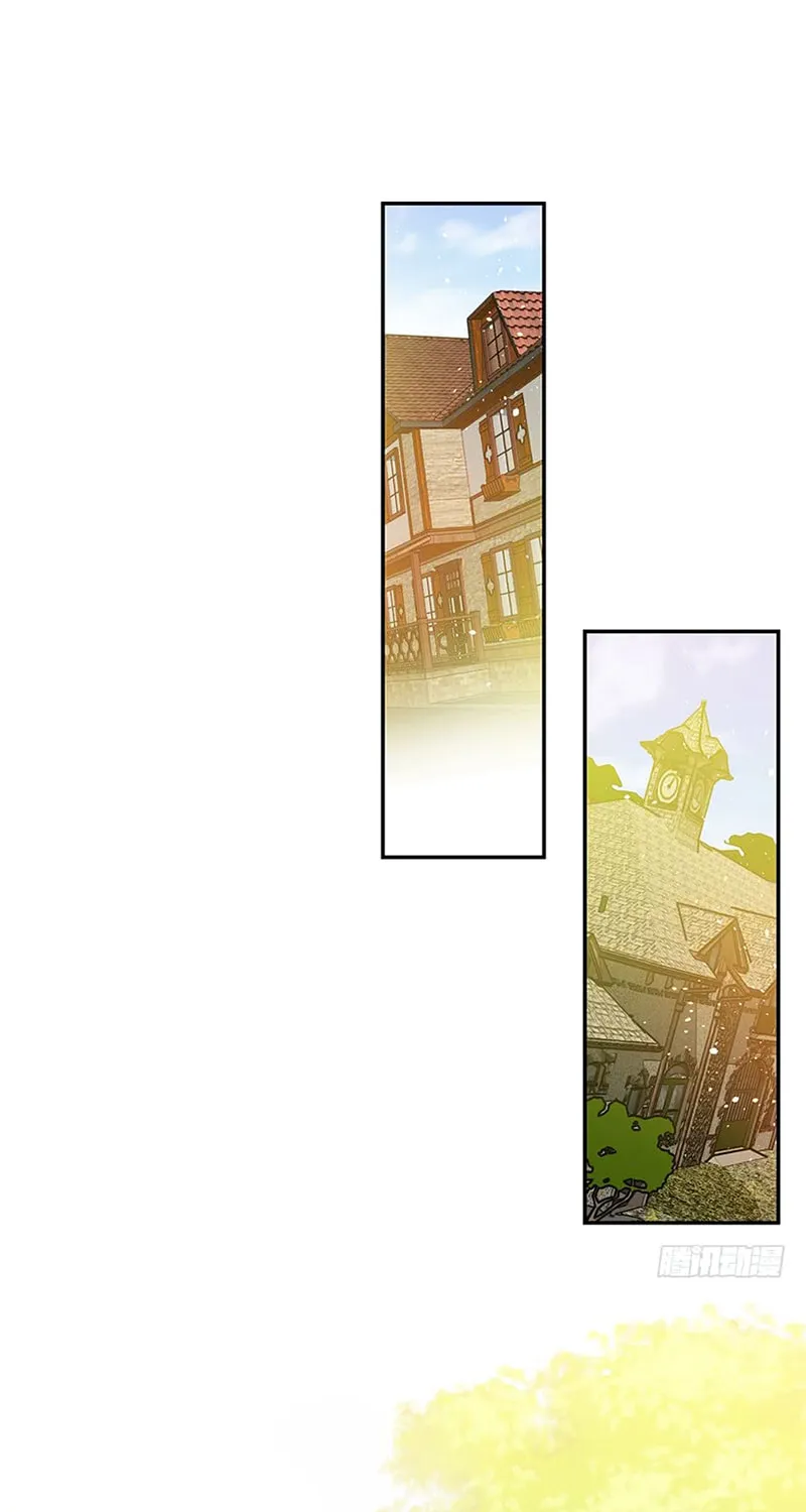 This Girl Is a Little Wild Chapter 22 page 11 - 