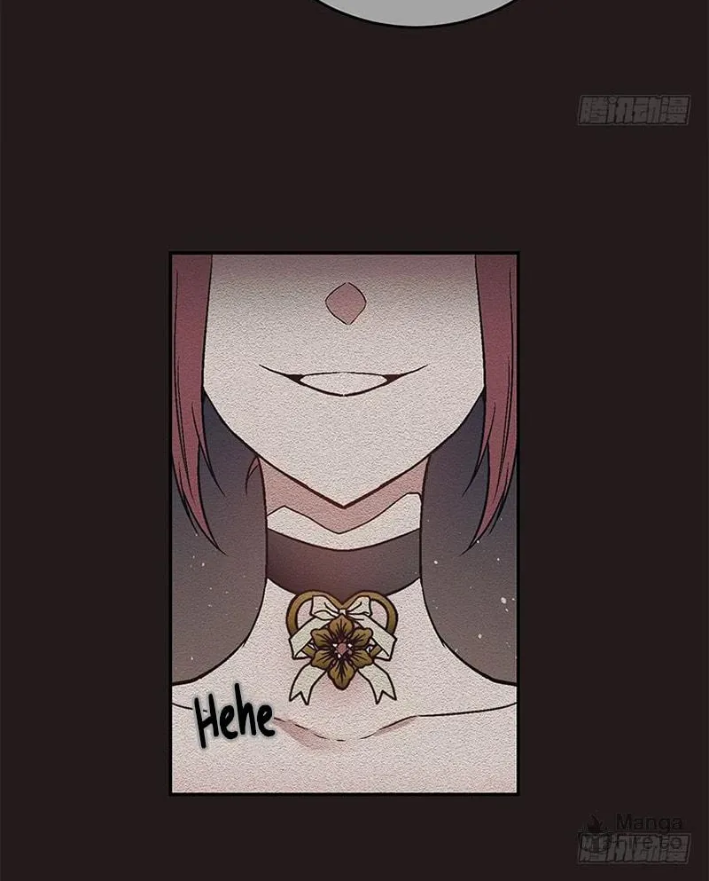 This Girl Is a Little Wild Chapter 22 page 43 - 