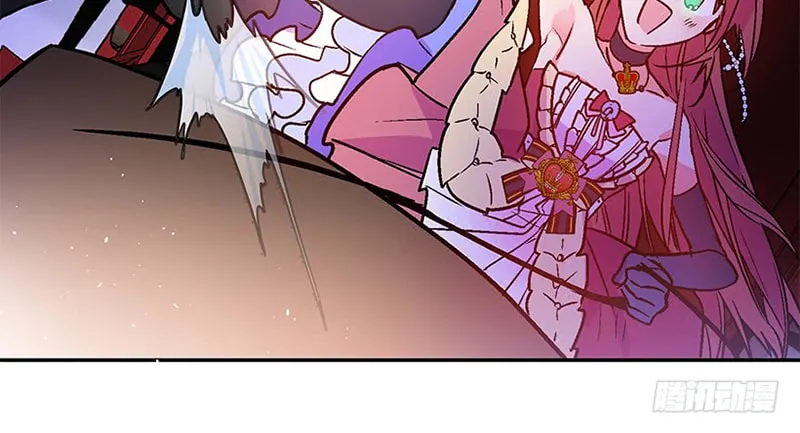 This Girl Is a Little Wild Chapter 22 page 52 - 
