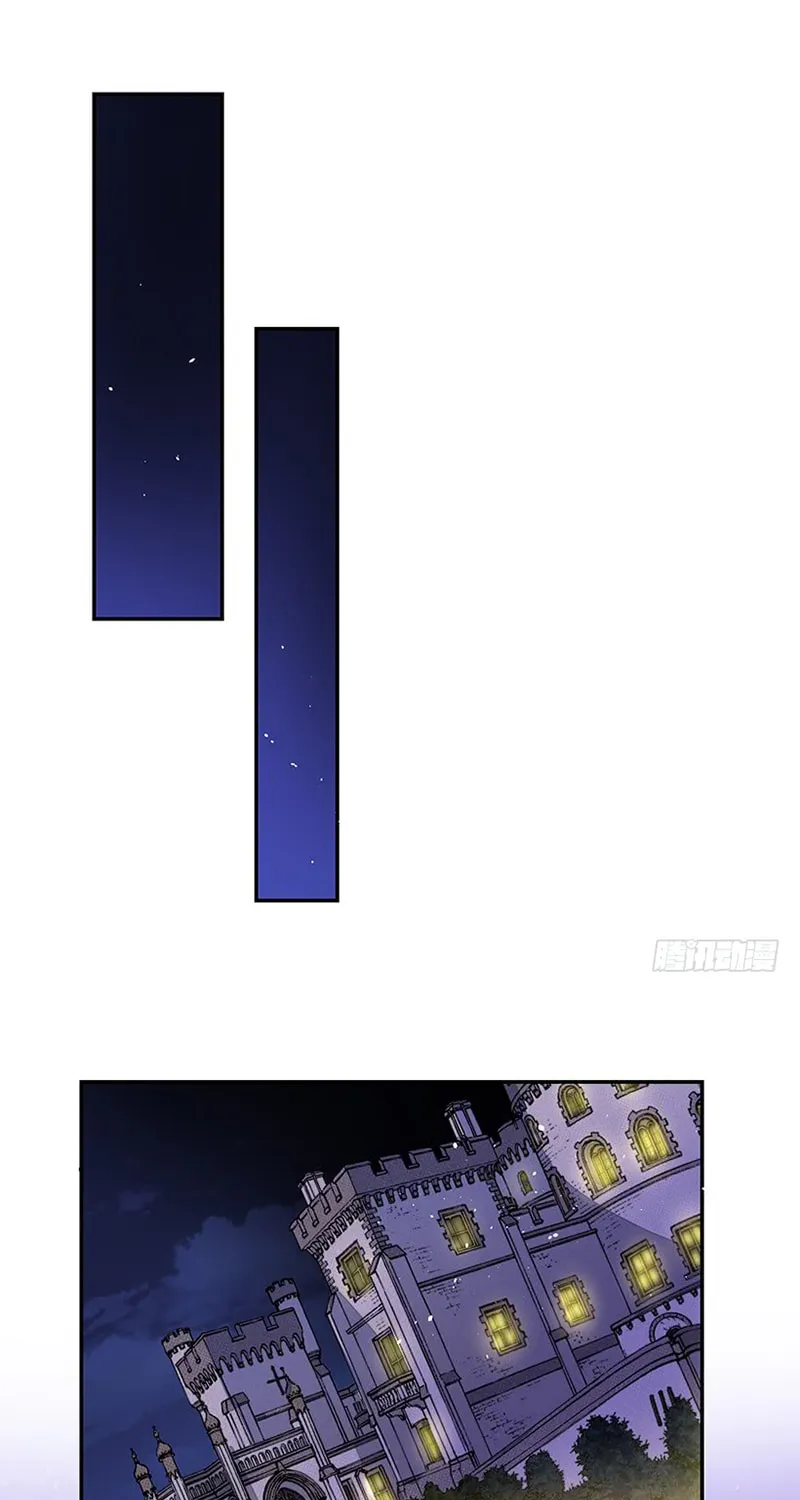 This Girl Is a Little Wild Chapter 23 page 24 - 