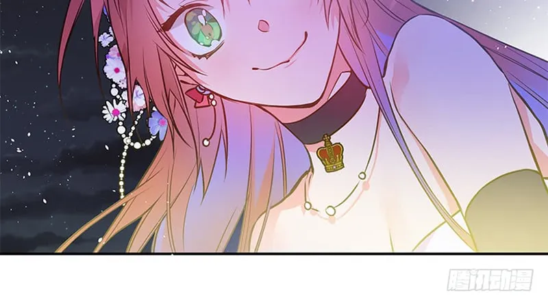 This Girl Is a Little Wild Chapter 24 page 27 - 