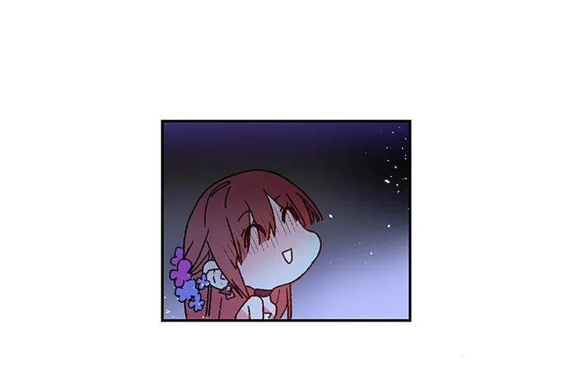 This Girl Is a Little Wild Chapter 25 page 22 - 