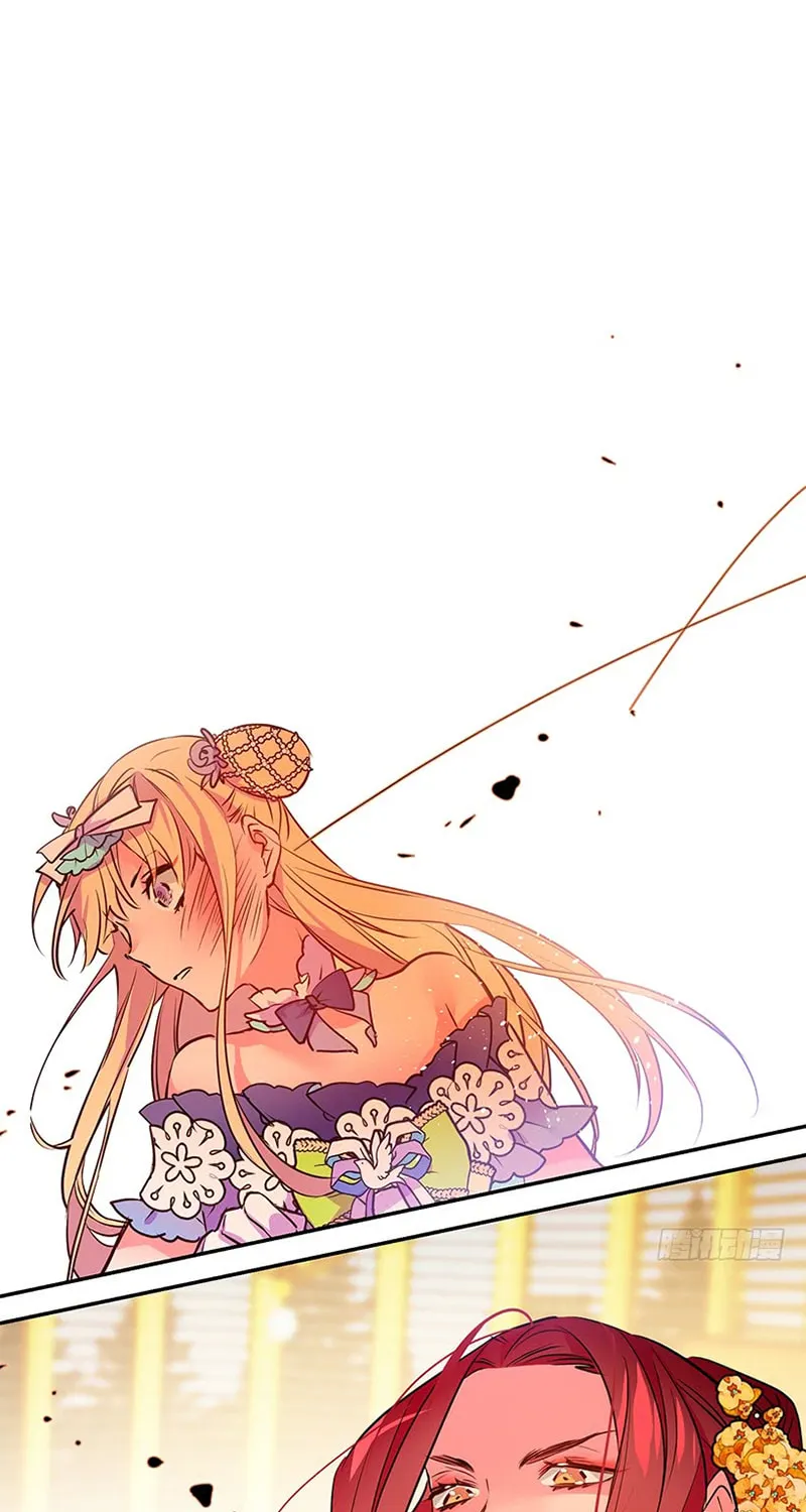 This Girl Is a Little Wild Chapter 25 page 61 - 