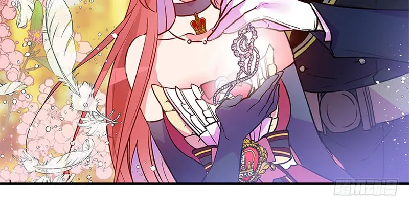This Girl Is a Little Wild Chapter 26 page 31 - 