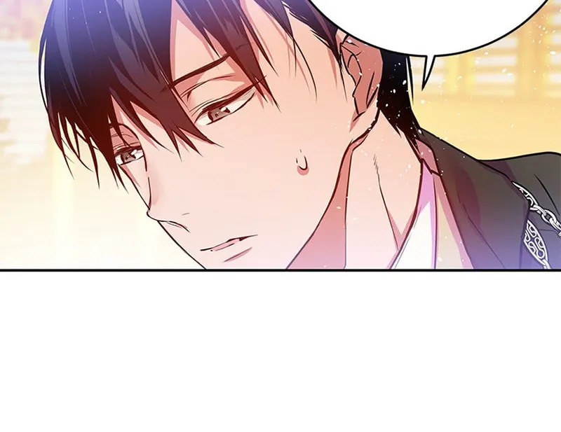This Girl Is a Little Wild Chapter 26 page 50 - 