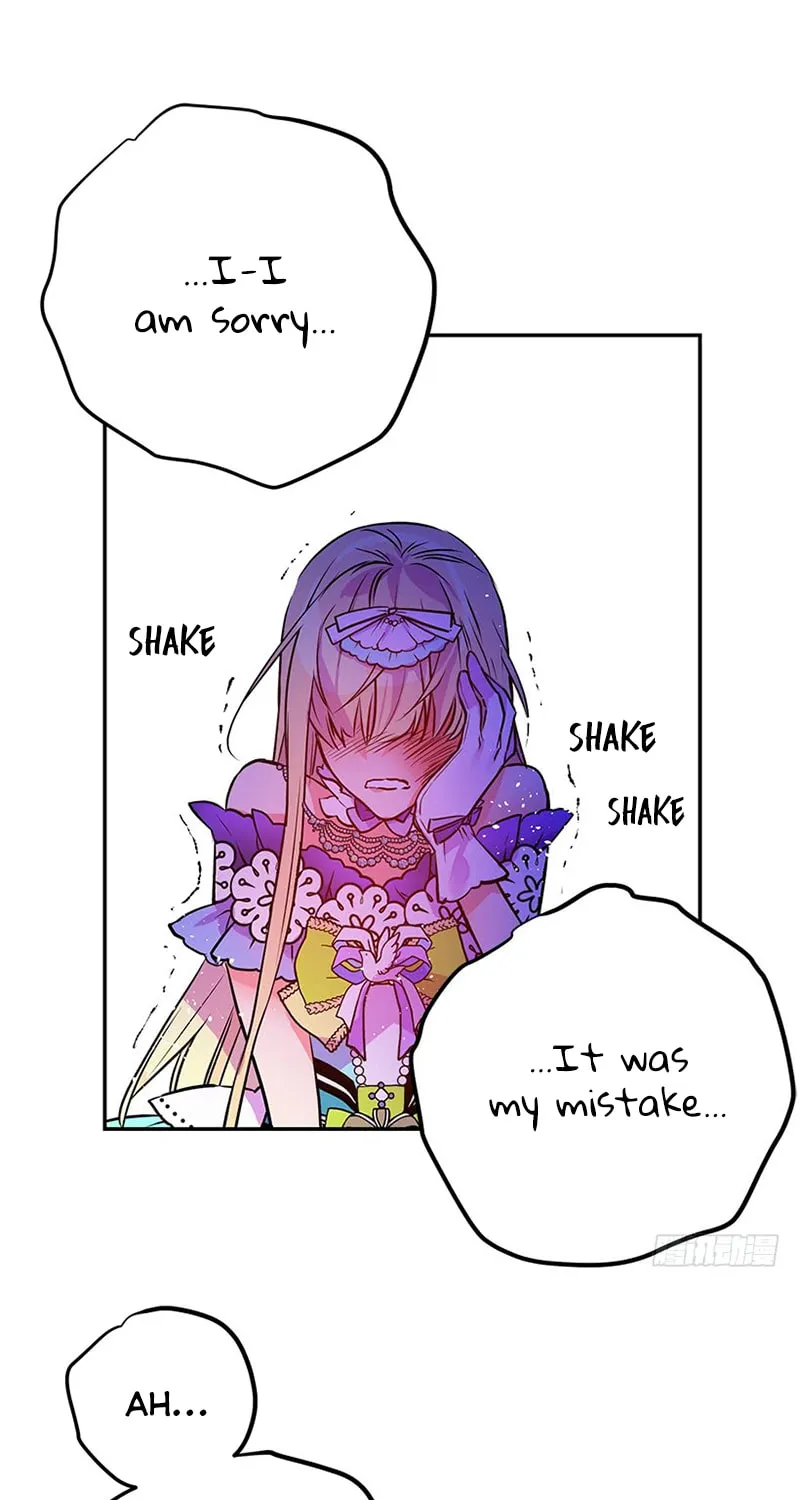 This Girl Is a Little Wild Chapter 26 page 7 - 