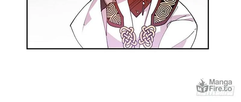 This Girl Is a Little Wild Chapter 30 page 17 - 