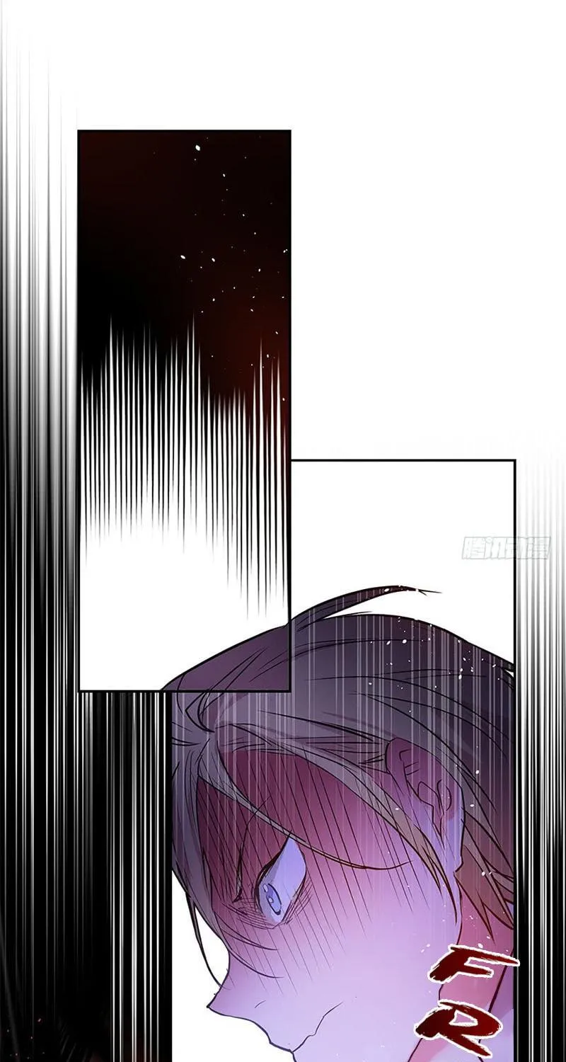 This Girl Is a Little Wild Chapter 30 page 38 - 