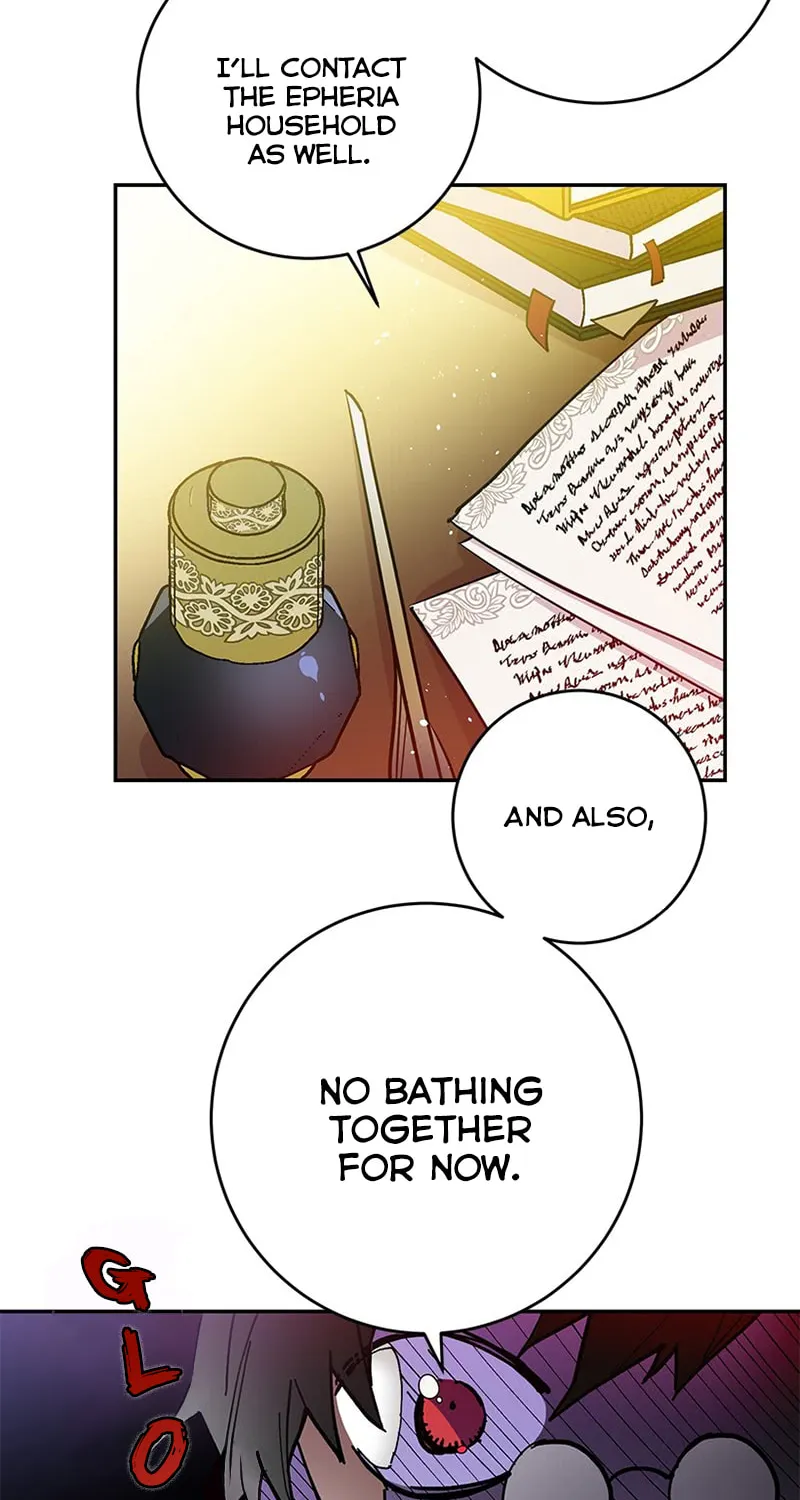 This Girl Is a Little Wild Chapter 31 page 17 - 