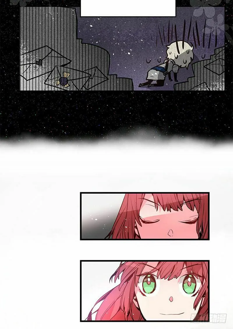 This Girl Is a Little Wild Chapter 4 page 15 - 