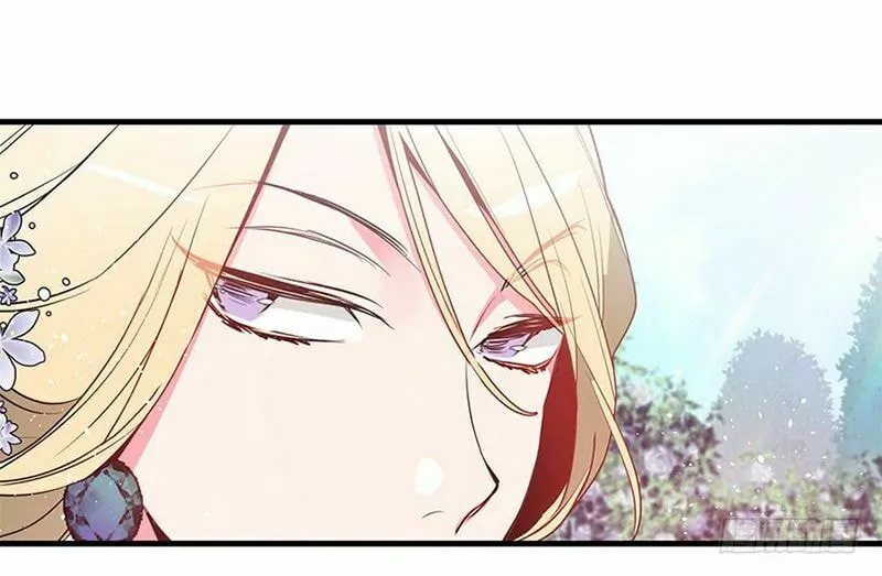 This Girl Is a Little Wild Chapter 4 page 37 - 