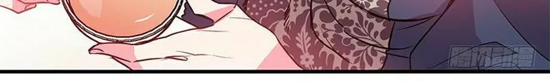 This Girl Is a Little Wild Chapter 4 page 42 - 