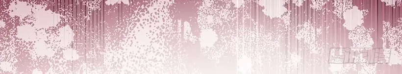 This Girl Is a Little Wild Chapter 43 page 27 - 