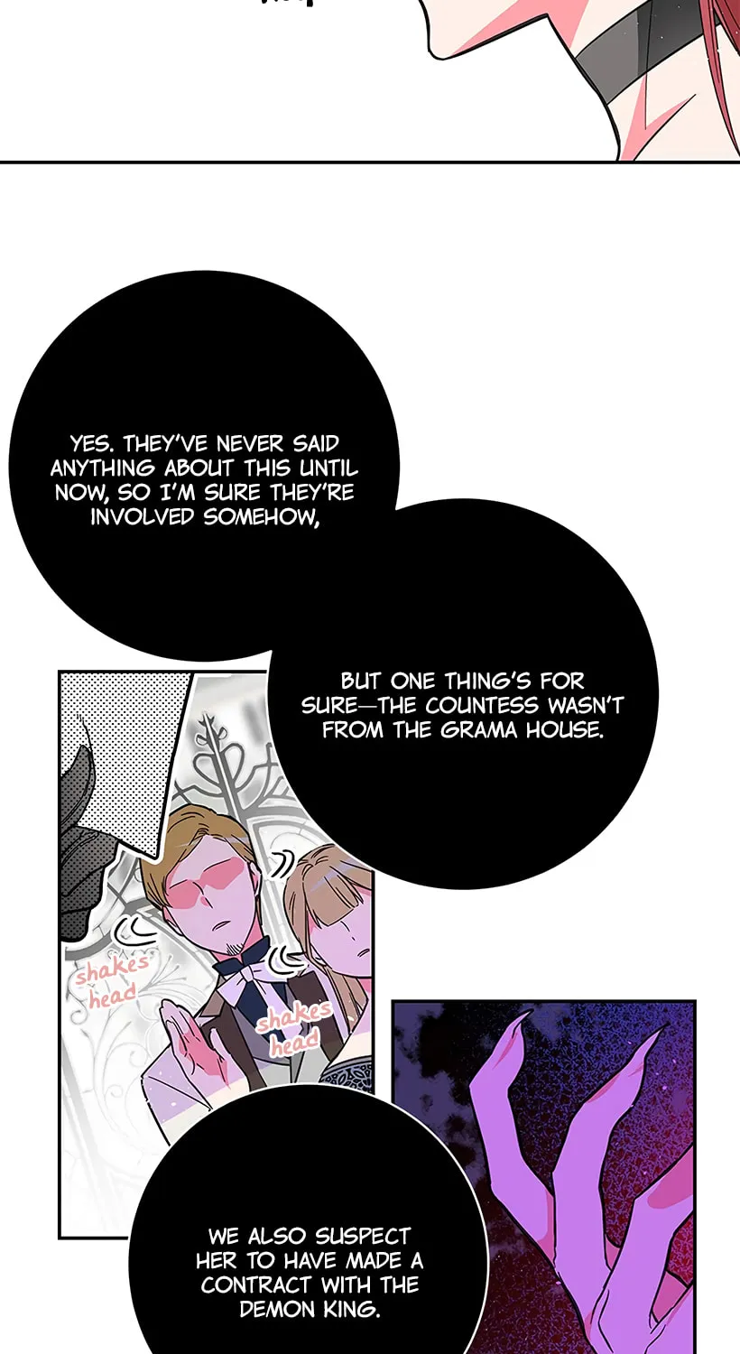 This Girl Is a Little Wild Chapter 44 page 17 - 