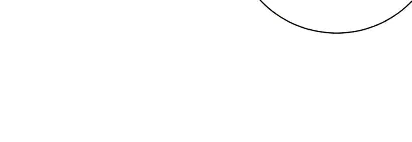This Girl Is a Little Wild Chapter 45 page 55 - 