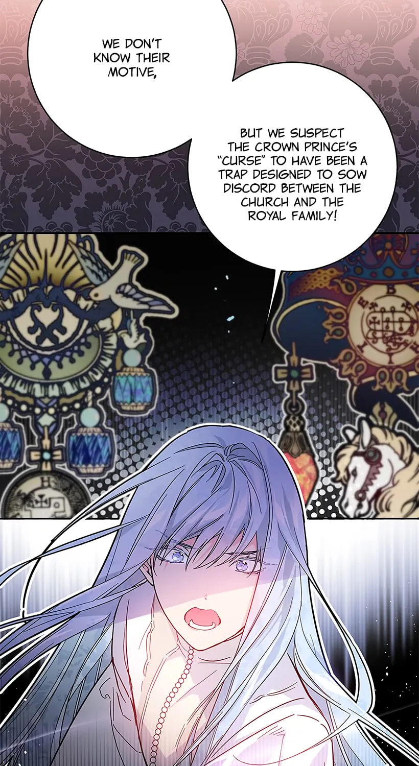 This Girl Is a Little Wild Chapter 48 page 4 - 