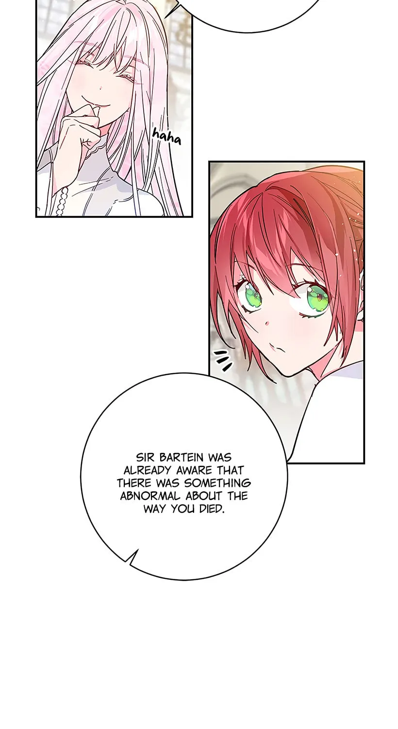 This Girl Is a Little Wild Chapter 49 page 14 - 