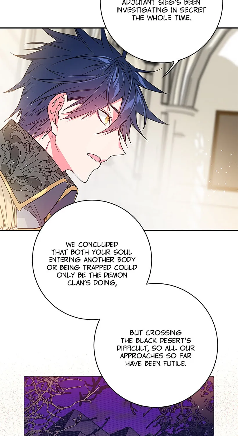 This Girl Is a Little Wild Chapter 49 page 20 - 