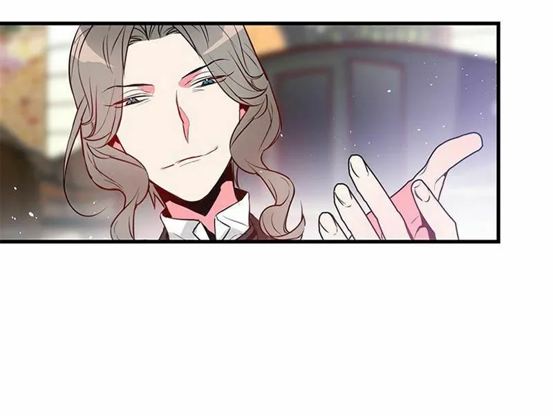 This Girl Is a Little Wild Chapter 5 page 17 - 