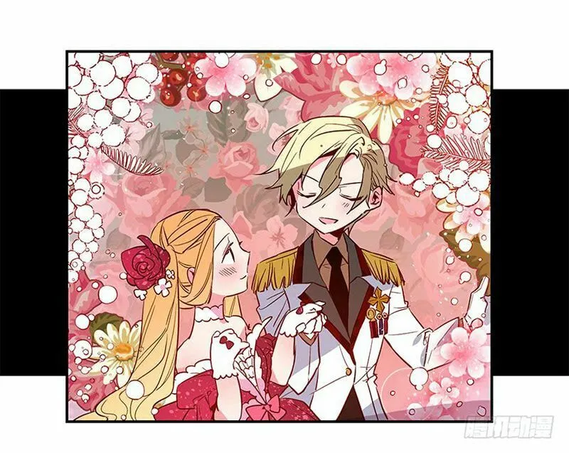 This Girl Is a Little Wild Chapter 5 page 34 - 
