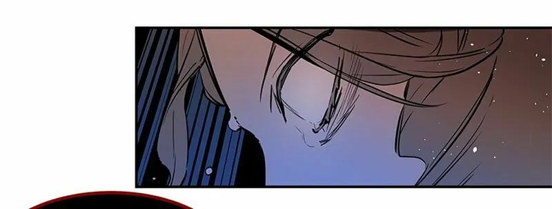 This Girl Is a Little Wild Chapter 5 page 60 - 
