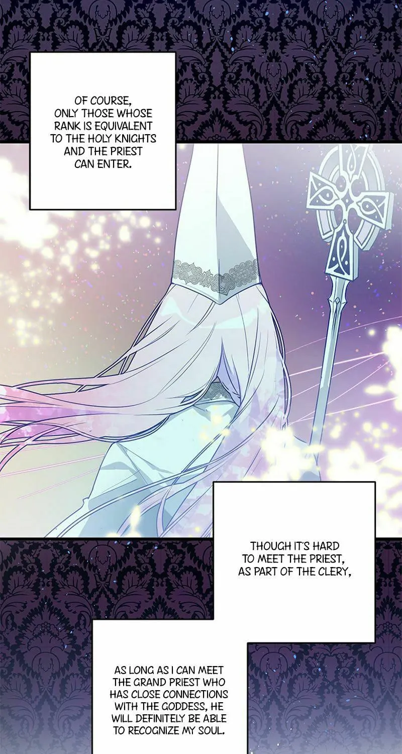 This Girl Is a Little Wild Chapter 7 page 5 - 