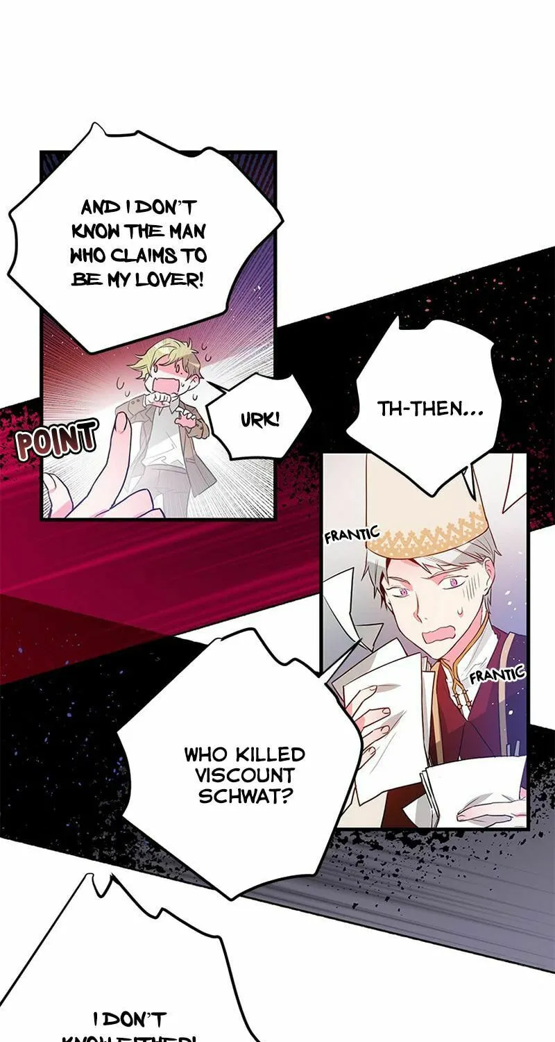 This Girl Is a Little Wild Chapter 9 page 16 - 