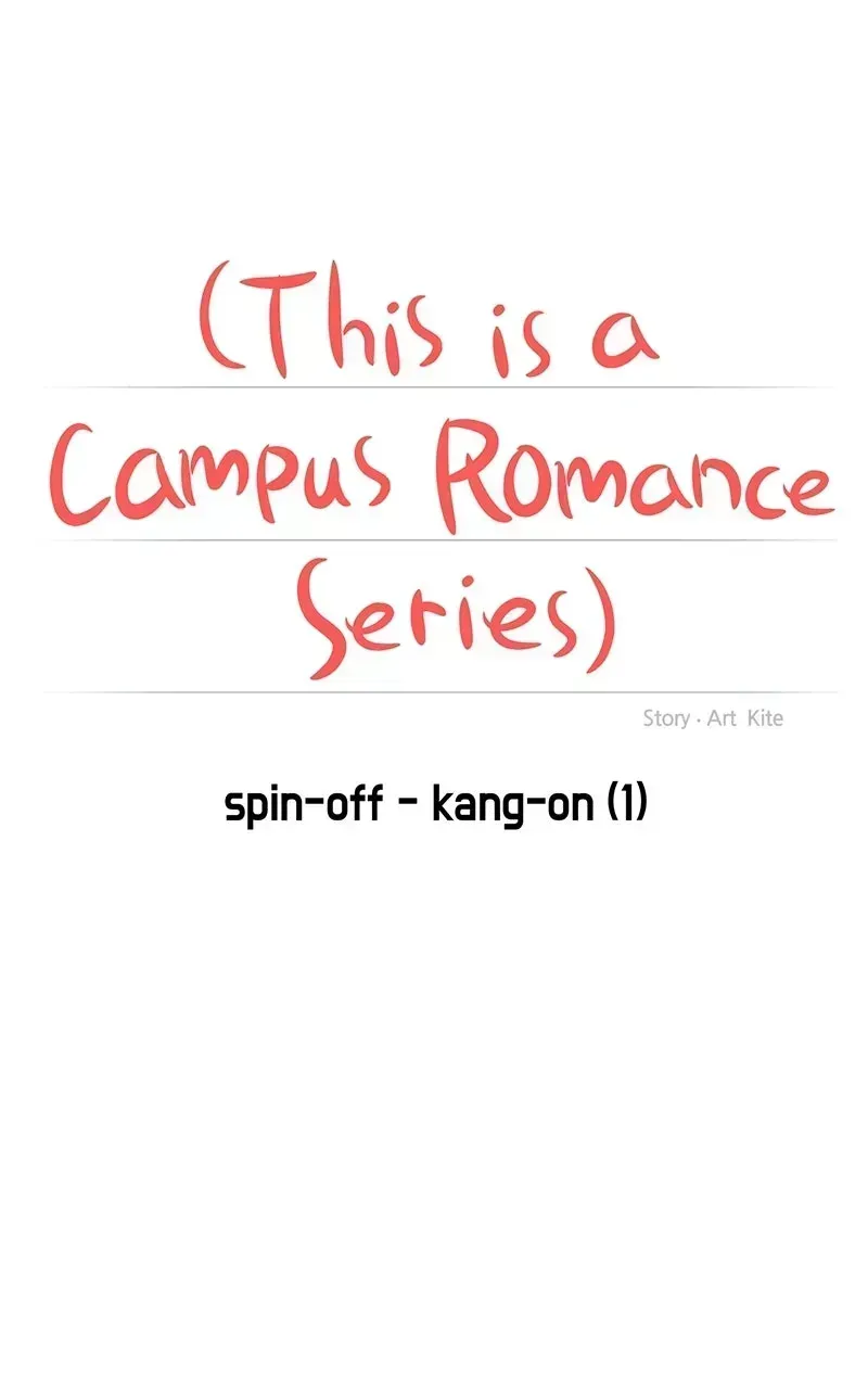 Read This is aCampus Romance Series chapter 1.4 image 33 on Lezhin