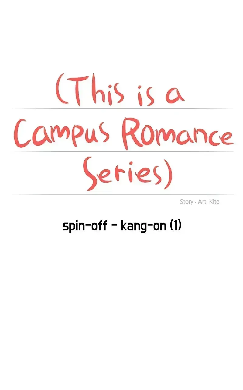 Read This is aCampus Romance Series chapter 1.7 image 33 on Lezhin