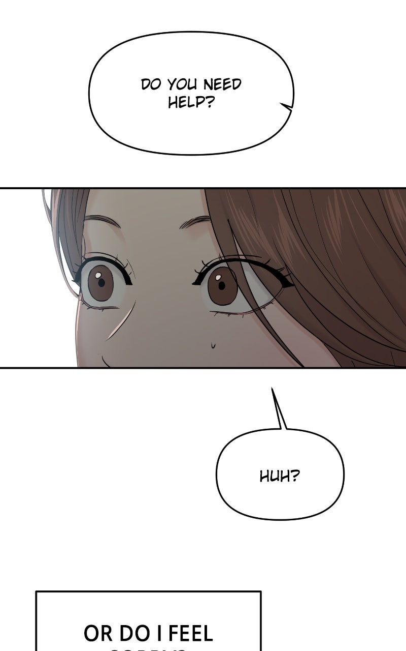 Read This is aCampus Romance Series chapter 100 image 77 on Lezhin