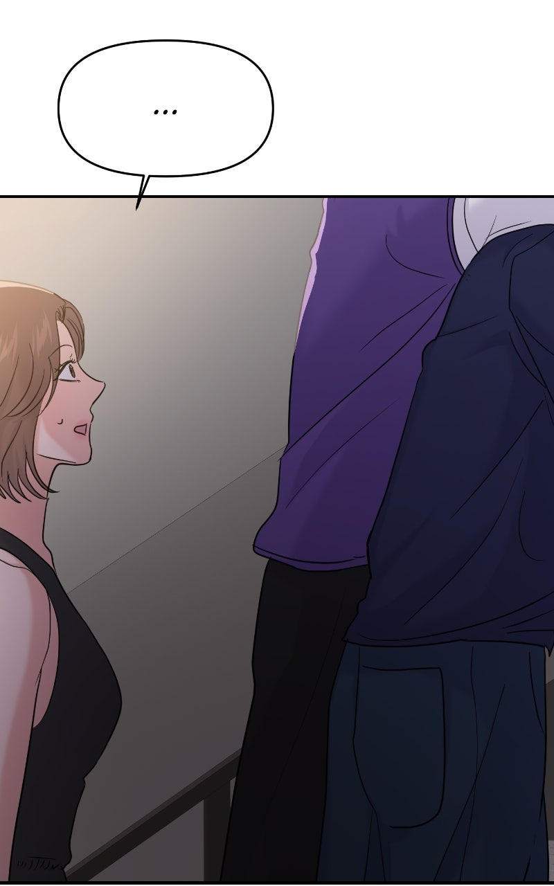 Read This is aCampus Romance Series chapter 100 image 80 on Lezhin