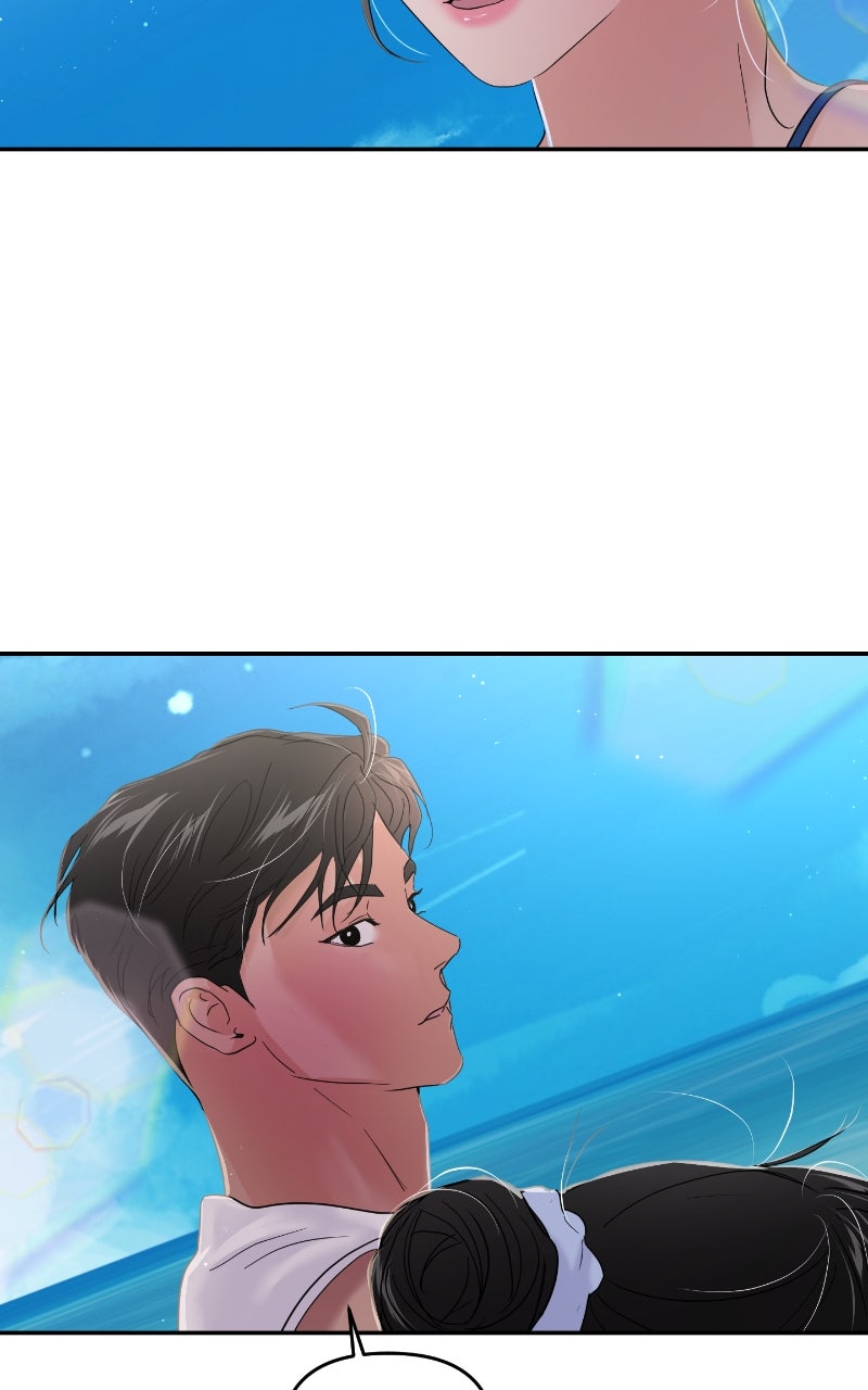 Read This is aCampus Romance Series chapter 102 image 100 on Lezhin