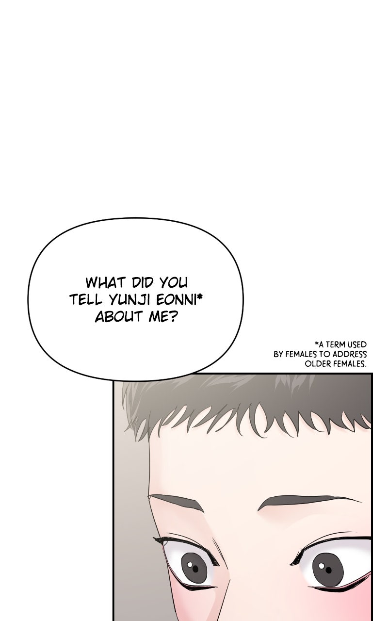 Read This is aCampus Romance Series chapter 102 image 76 on Lezhin