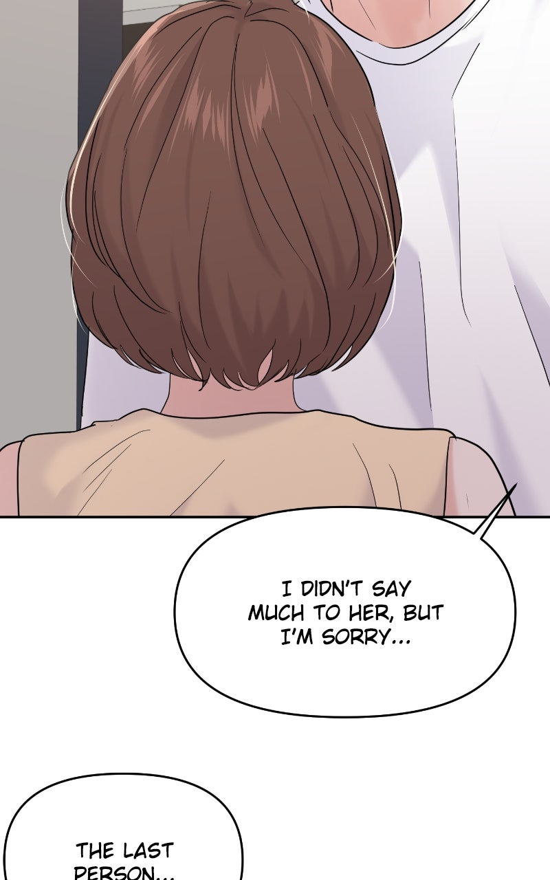 Read This is aCampus Romance Series chapter 102 image 80 on Lezhin