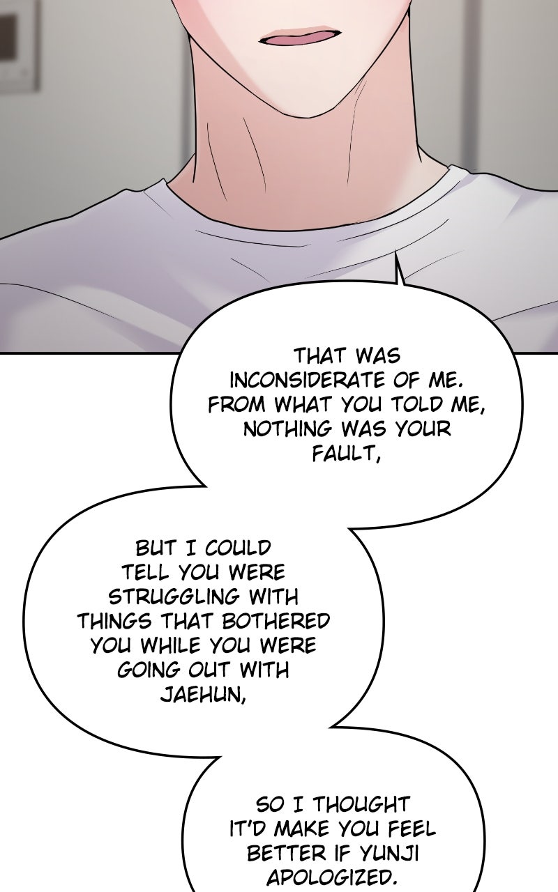 Read This is aCampus Romance Series chapter 102 image 83 on Lezhin