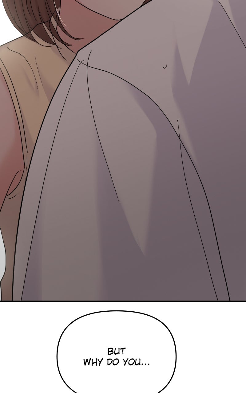Read This is aCampus Romance Series chapter 102 image 85 on Lezhin