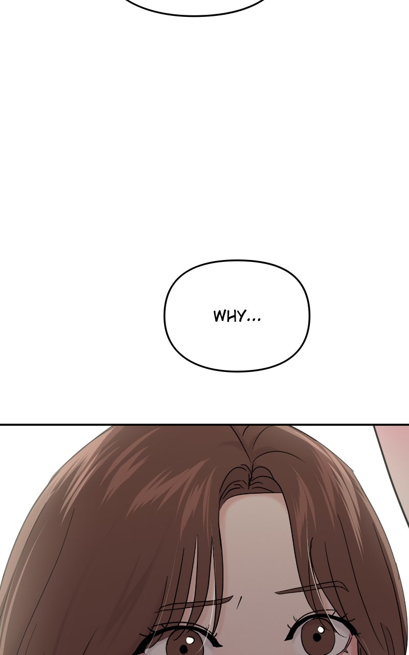Read This is aCampus Romance Series chapter 102 image 86 on Lezhin