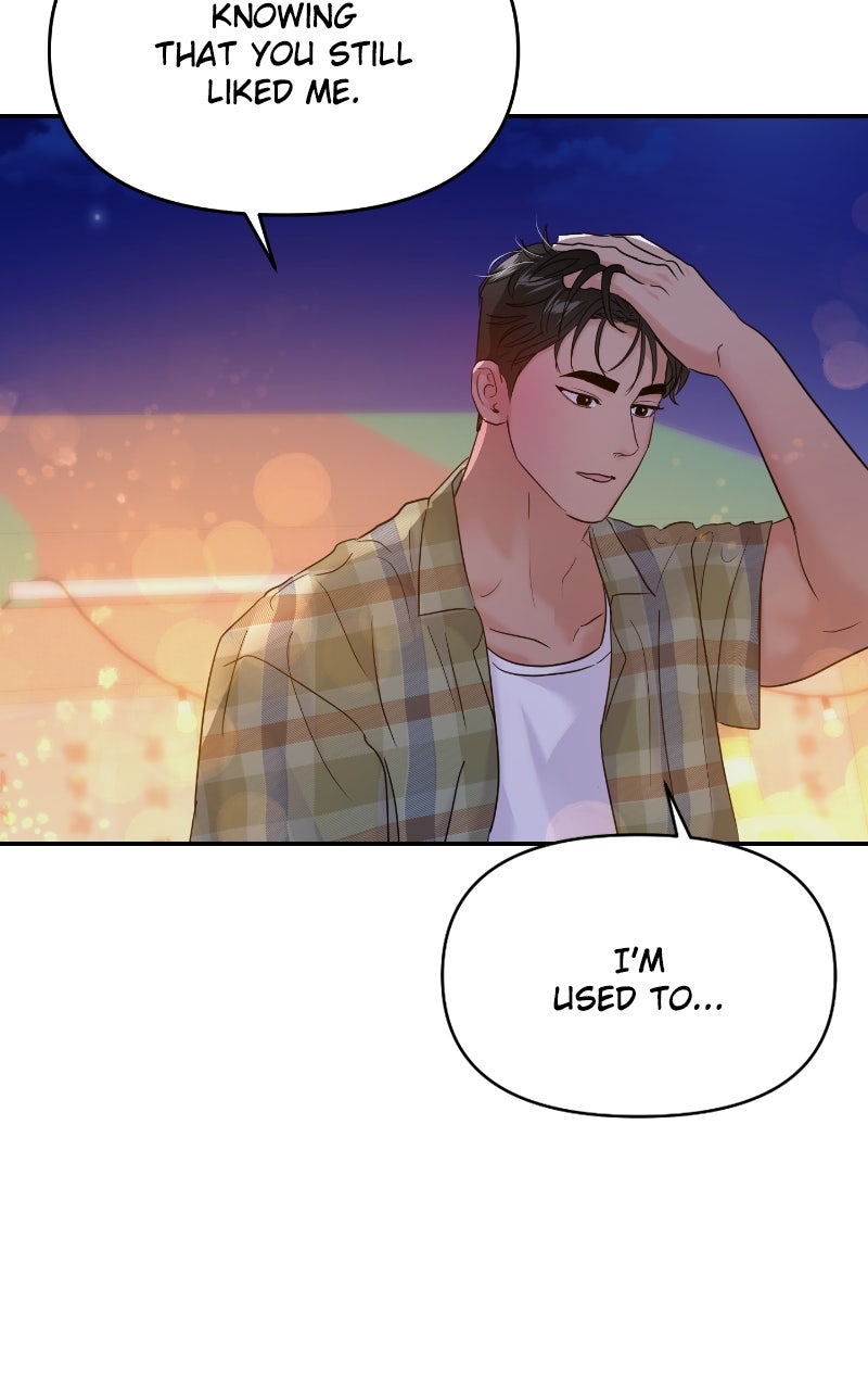 Read This is aCampus Romance Series chapter 103 image 112 on Lezhin