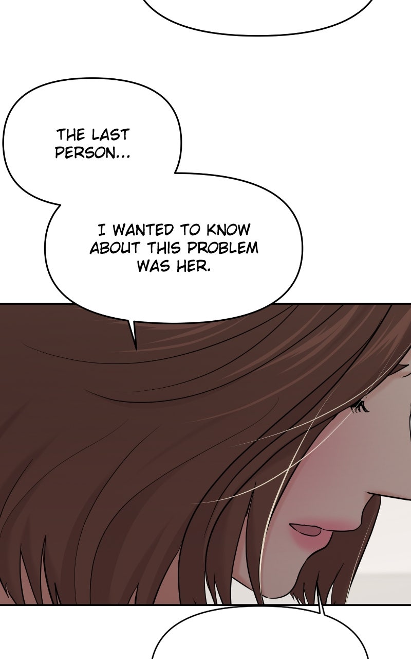 Read This is aCampus Romance Series chapter 103 image 42 on Lezhin