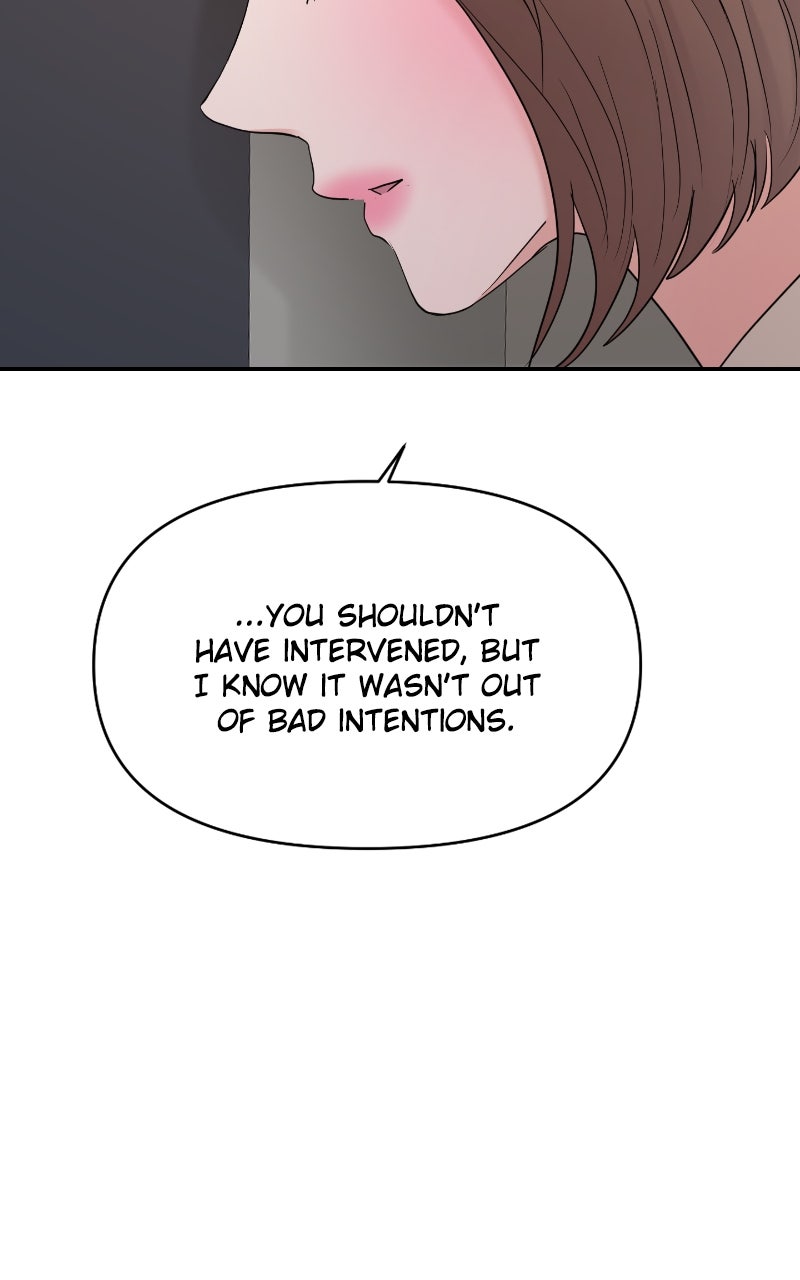 Read This is aCampus Romance Series chapter 103 image 78 on Lezhin