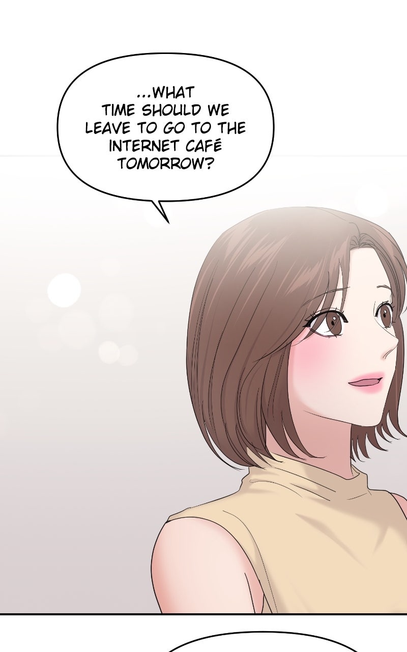 Read This is aCampus Romance Series chapter 103 image 85 on Lezhin
