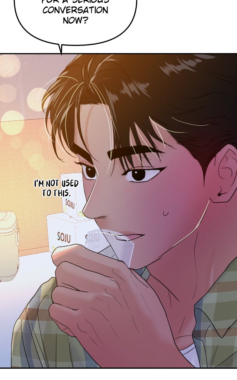 Read This is aCampus Romance Series chapter 103 image 95 on Lezhin