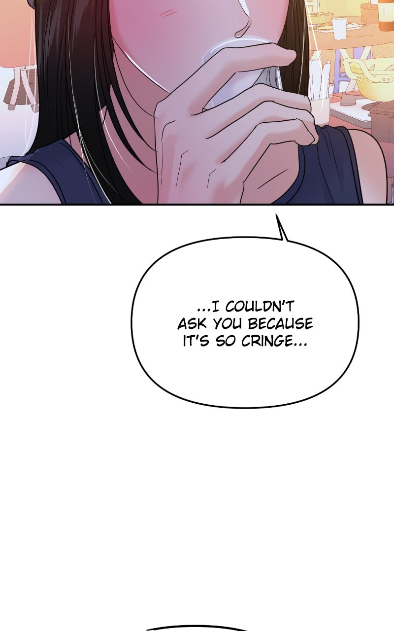 Read This is aCampus Romance Series chapter 103 image 97 on Lezhin
