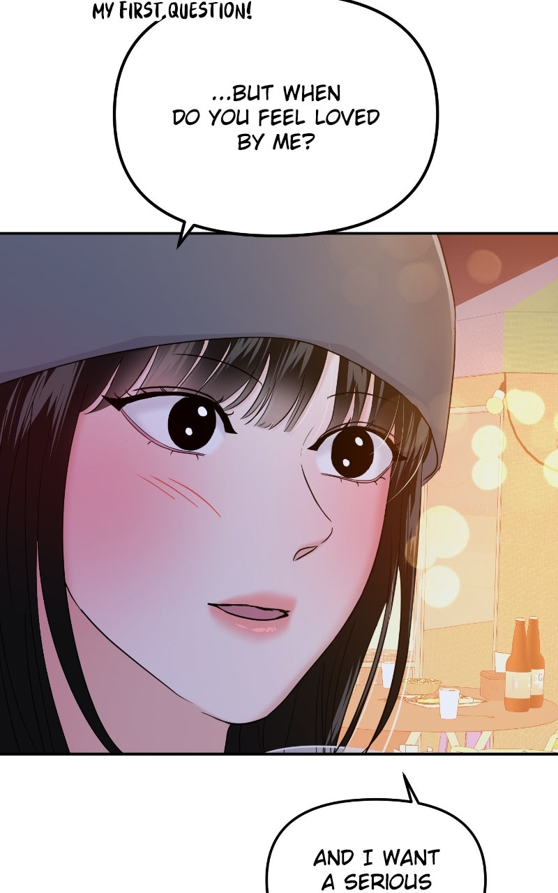 Read This is aCampus Romance Series chapter 103 image 98 on Lezhin