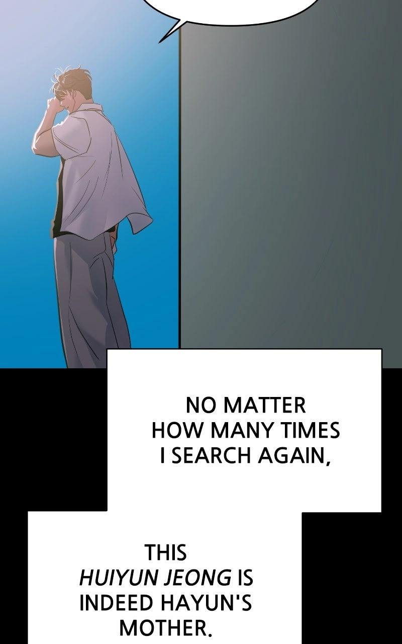 Read This is aCampus Romance Series chapter 105 image 28 on Lezhin