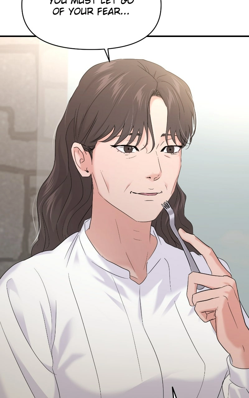 Read This is aCampus Romance Series chapter 105 image 44 on Lezhin