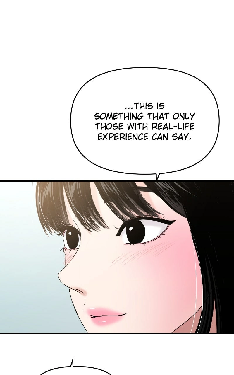 Read This is aCampus Romance Series chapter 105 image 49 on Lezhin